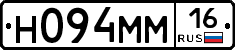 %D0%9D094%D0%9C%D0%9C16