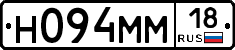 %D0%9D094%D0%9C%D0%9C18