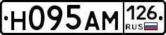 %D0%9D095%D0%90%D0%9C126