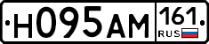 %D0%9D095%D0%90%D0%9C161