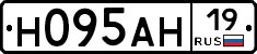 %D0%9D095%D0%90%D0%9D19