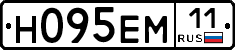 %D0%9D095%D0%95%D0%9C11