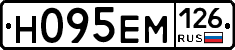 %D0%9D095%D0%95%D0%9C126