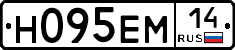 %D0%9D095%D0%95%D0%9C14