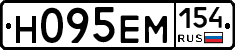 %D0%9D095%D0%95%D0%9C154