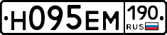 %D0%9D095%D0%95%D0%9C190