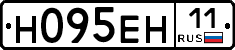 %D0%9D095%D0%95%D0%9D11