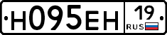 %D0%9D095%D0%95%D0%9D19