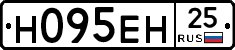 %D0%9D095%D0%95%D0%9D25