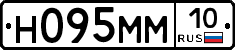 %D0%9D095%D0%9C%D0%9C10