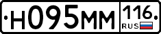 %D0%9D095%D0%9C%D0%9C116