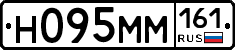 %D0%9D095%D0%9C%D0%9C161