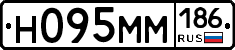 %D0%9D095%D0%9C%D0%9C186
