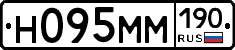%D0%9D095%D0%9C%D0%9C190
