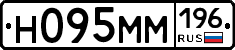 %D0%9D095%D0%9C%D0%9C196