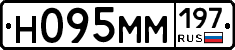 %D0%9D095%D0%9C%D0%9C197