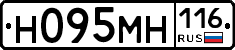 %D0%9D095%D0%9C%D0%9D116