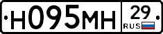 %D0%9D095%D0%9C%D0%9D29