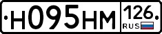 %D0%9D095%D0%9D%D0%9C126