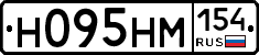 %D0%9D095%D0%9D%D0%9C154