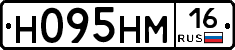 %D0%9D095%D0%9D%D0%9C16