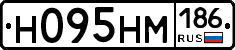 %D0%9D095%D0%9D%D0%9C186
