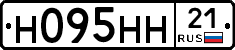 %D0%9D095%D0%9D%D0%9D21