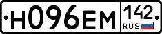 %D0%9D096%D0%95%D0%9C142