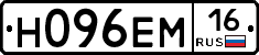 %D0%9D096%D0%95%D0%9C16
