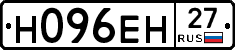 %D0%9D096%D0%95%D0%9D27