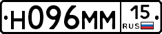 %D0%9D096%D0%9C%D0%9C15