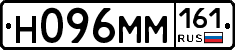 %D0%9D096%D0%9C%D0%9C161