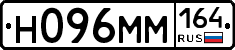 %D0%9D096%D0%9C%D0%9C164
