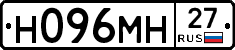 %D0%9D096%D0%9C%D0%9D27