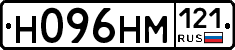 %D0%9D096%D0%9D%D0%9C121