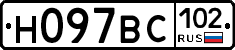 %D0%9D097%D0%92%D0%A1102
