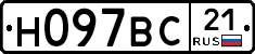 %D0%9D097%D0%92%D0%A121