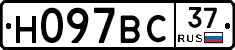 %D0%9D097%D0%92%D0%A137