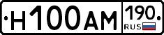 %D0%9D100%D0%90%D0%9C190