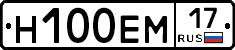 %D0%9D100%D0%95%D0%9C17