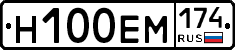 %D0%9D100%D0%95%D0%9C174