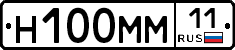 %D0%9D100%D0%9C%D0%9C11