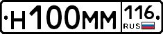%D0%9D100%D0%9C%D0%9C116