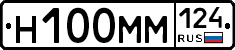 %D0%9D100%D0%9C%D0%9C124