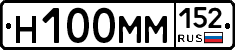 %D0%9D100%D0%9C%D0%9C152