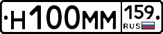 %D0%9D100%D0%9C%D0%9C159