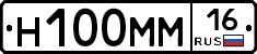 %D0%9D100%D0%9C%D0%9C16