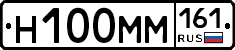 %D0%9D100%D0%9C%D0%9C161