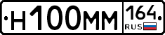 %D0%9D100%D0%9C%D0%9C164