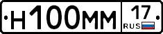 %D0%9D100%D0%9C%D0%9C17